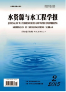 水利工程管理新建設模式制度