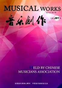 交響樂新應用管理技術