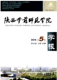 小學(xué)教學(xué)管理改革新應(yīng)用技術(shù)