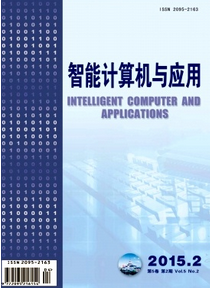 計算機中級職稱條件有哪些