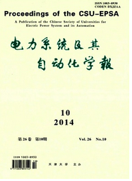 風機風量自動化管理系統新標志方向