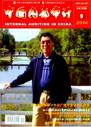 建筑工程審計工程應用新制度發展