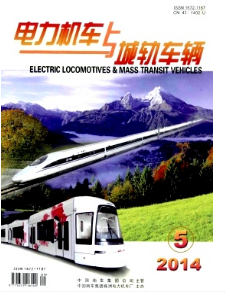 車輛技術管理新建設發展應用