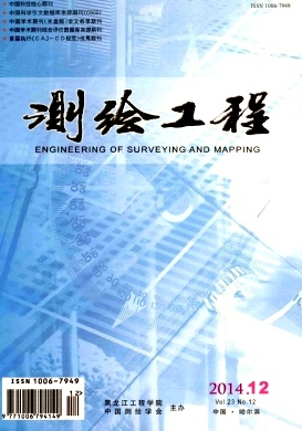 測繪工程師有哪些等級呢