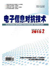 電子信息工程新科技應用方式