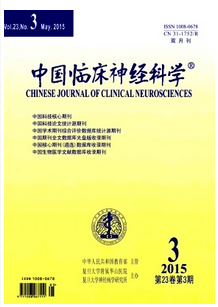 神經(jīng)科畢業(yè)生論文怎么創(chuàng)