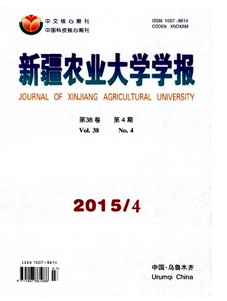 楊樹人工萌芽新科技管理發(fā)展