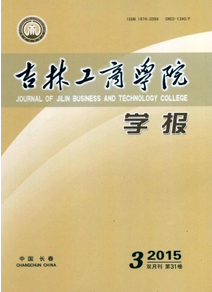 目前企業(yè)管理新規(guī)章制度應用模式