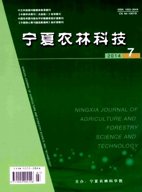 云杉繁育管理新技術應用