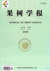 柑橘種植技術新應用發展