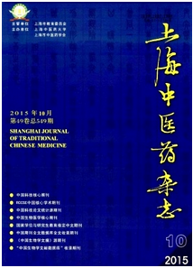 藥學信息檢索管理改革發展方式