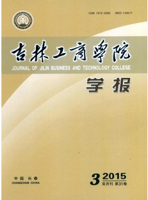 微商經(jīng)營監(jiān)管新應(yīng)用措施制度