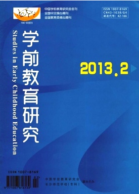 陜西學前教學論文怎么發表收錄快