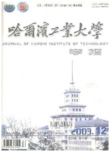 中小施工企業投標建設新技巧