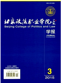 北京市高級(jí)級(jí)政工師條件有哪些呢