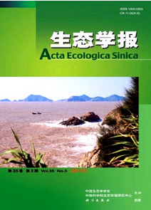 生態學報