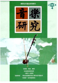 音樂教學(xué)管理改革