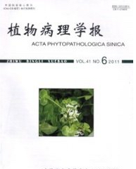 植物病理學(xué)報(bào)