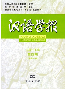 論文快速發表上有什么技巧