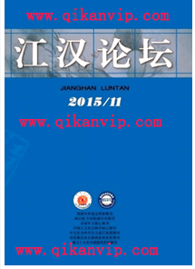 2016年中文核心期刊論文標注格式有哪些注意點