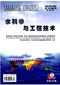水利建筑工程新建設新制度
