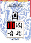 音樂教學管理新應用措施