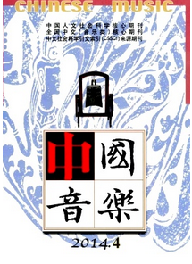 音樂教學管理新應用措施