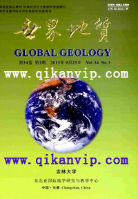 新疆地質(zhì)工程師2016年職稱要求條件