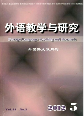 思維導圖對英語詞匯教學新制度