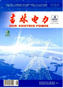 變電運行新應用技術發展策略