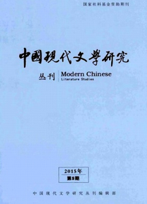 文學論文來哪里投稿好呢