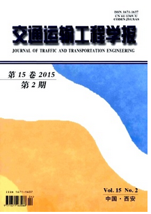 沿海港口新應用管理模式