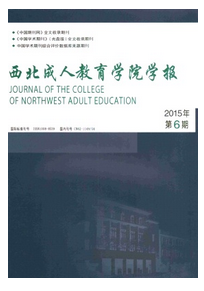 計算機新改革教學管理模式