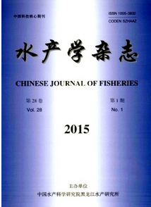 安徽水產(chǎn)論文怎么創(chuàng)作呢