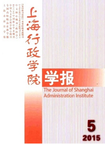 上海政工師論文創作注意事項有哪些呢