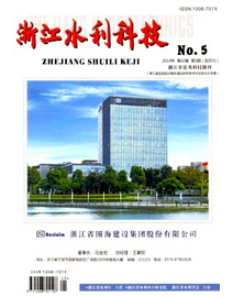 水利工程師在浙江省評(píng)審條件有哪些