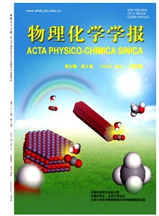 物理化學學報最新發表論文目錄