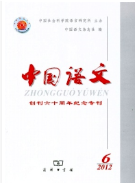 技校語(yǔ)文教學(xué)新改革應(yīng)用發(fā)展