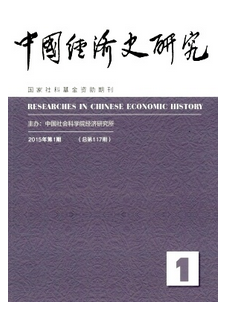 如何區(qū)別核心期刊和普刊