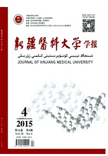 新疆醫學論文怎么來做選題