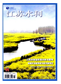 水利施工技術新制度發展