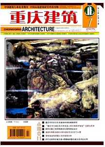 2016年重慶建筑工程師職稱評審條件有哪些