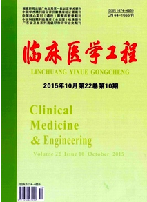 腦損傷新生兒臨床治療新應用方案