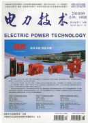 10KV配電網新科技應用方針