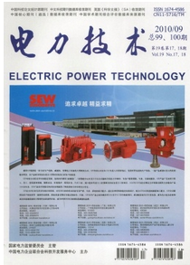 10KV配電網(wǎng)新科技應(yīng)用方針