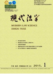 中小股東權益保護新管理方式有何轉變