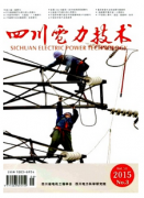 中壓電纜新管理及預防措施