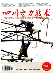 中壓電纜新管理及預防措施