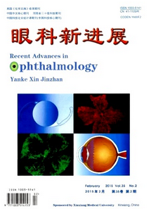 眼球生物學(xué)屈光參數(shù)新發(fā)展管理制度