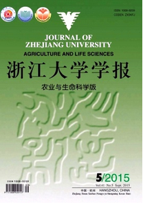 浙江大學(xué)學(xué)報(bào)(農(nóng)業(yè)與生命科學(xué)版